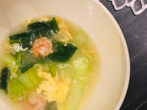 冷凍むきエビと青梗菜の卵スープ